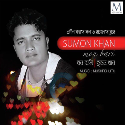 Jassi Chole by Sumon Khan - Download on PagalFree