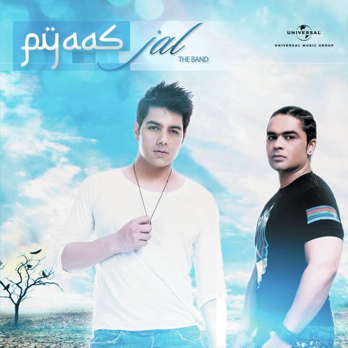Dil Haari (Album Version) by Sidd, Sumit, Heer Kamdar - Download on PagalFree