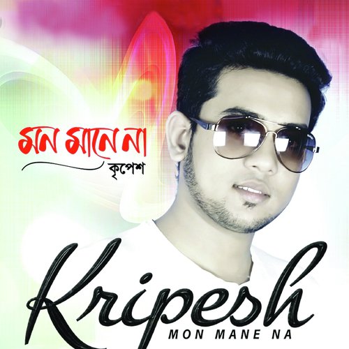 Ke Jane Go by Kripesh - Download on PagalFree