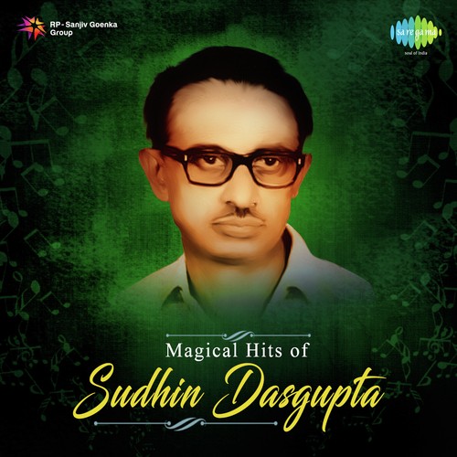Tapur Tupur Sara Dupur by Various Artists - Download on PagalFree