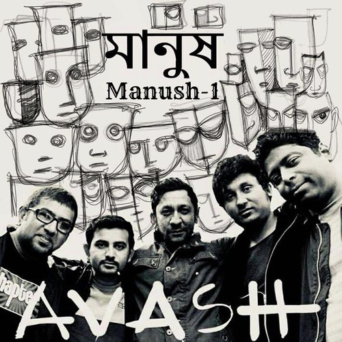 Manush - 1 by Avash - Download on PagalFree