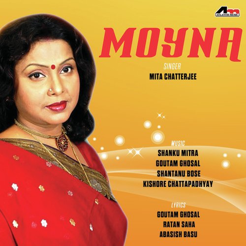Ghum Aasena Ghum by Mita Chatterjee - Download on PagalFree