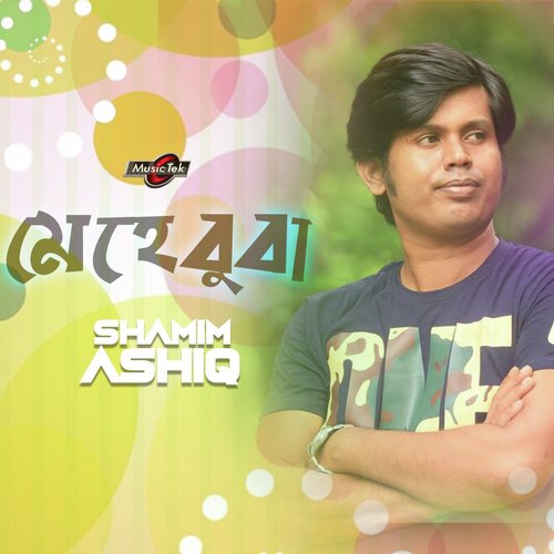 Tomay Valobeshechi by Shamim Ashiq - Download on PagalFree