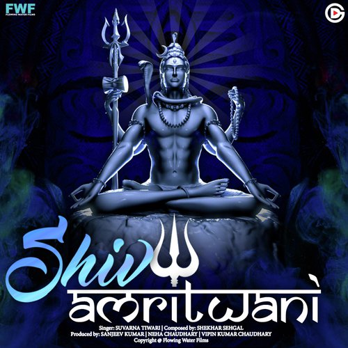 Shiv Amritwani by Suresh Wadkar - Download on PagalFree