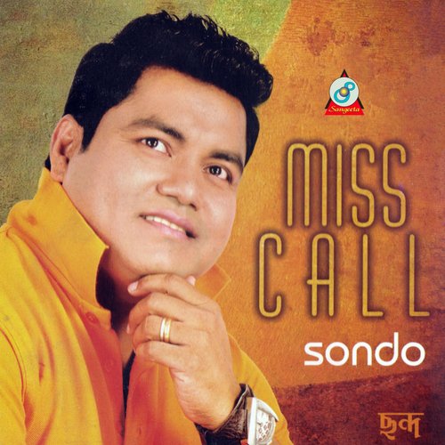 Dusto Nari by Sondo - Download on PagalFree