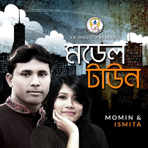 Model Town by Momin, Ismita - Download on PagalFree