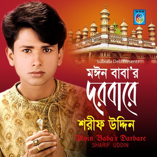 Moien Maulana by Sharif Uddin - Download on PagalFree