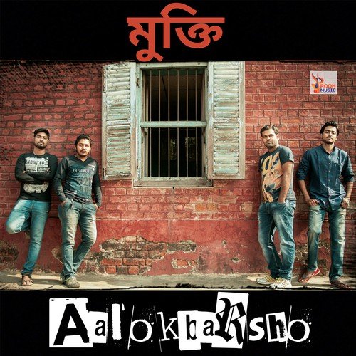 Mukti by Aalokbarsho - Download on PagalFree