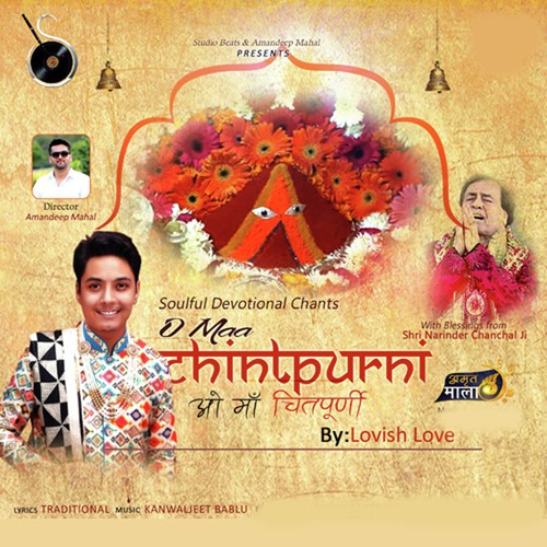 O Maa Chintpurni by Lovish Love - Download on PagalFree