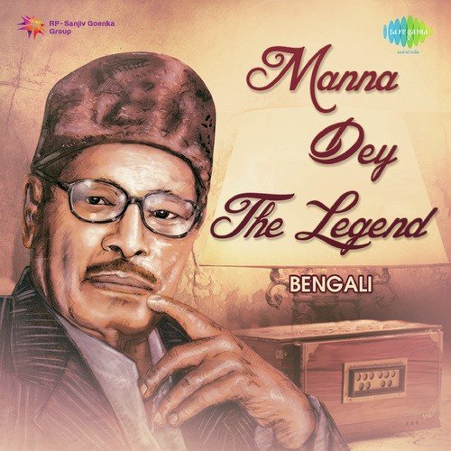 Gahan Megher Chhaya Ghanay by Manna Dey - Download on PagalFree