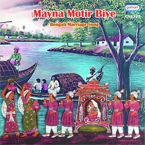 Biyer Saje Sajey Mayna by Kana Bhadra - Download on PagalFree