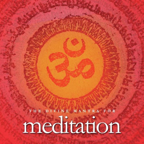 Om Based On Raag Bageshree by Various Artists - Download on PagalFree