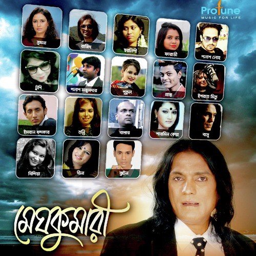 O Konnna by Various Artists - Download on PagalFree