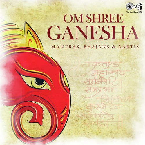 Jai Shree Ganesh Bolo (From Om Shree Ganesh) by Various Artists - Download on PagalFree