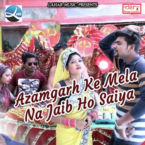 Kaha Rah Gayalu Na by Various Artists - Download on PagalFree