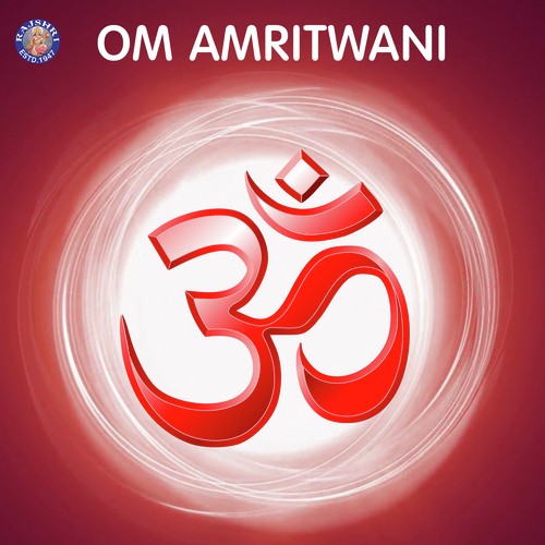 Om Jai Lakshmi Mata by Various Artists - Download on PagalFree