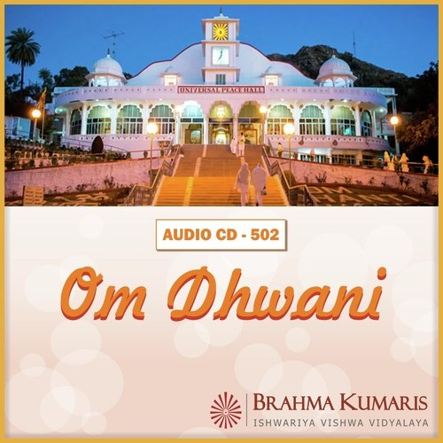 Om Dhwani - Male by Brahma Kumaris - Download on PagalFree