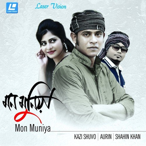 Pran Bondhua by Aurin, Shahin Khan, Kazi Shuvo - Download on PagalFree
