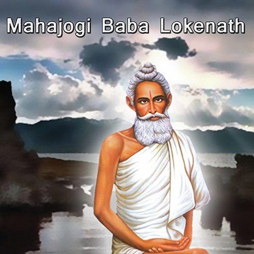 Mahajogi Baba Lokenath by Aliva Ghoshkundu - Download on PagalFree
