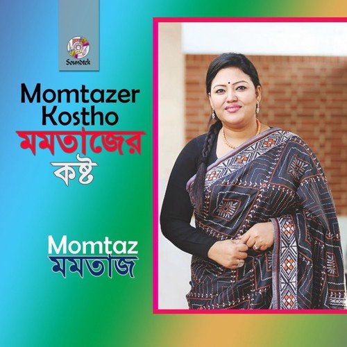 Poloke Poloke Ami by Momtaz - Download on PagalFree