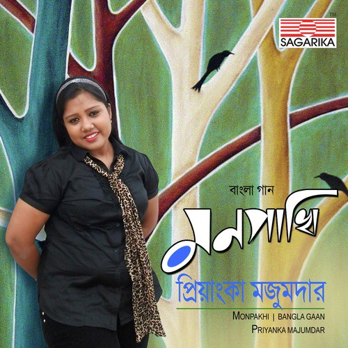 Hunny Bunny by Priyanka Majumdar - Download on PagalFree