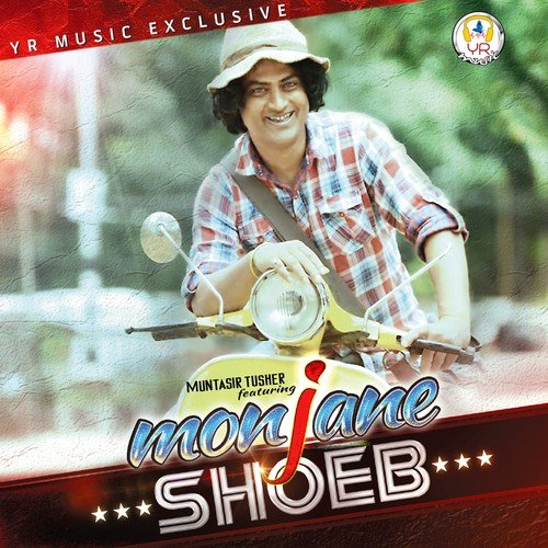 Mon Jane by Muntasir Tusher, Shoeb - Download on PagalFree