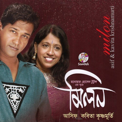 Bhalobasha Hoy Jeno by Asif, Kavita Krishnamurti - Download on PagalFree