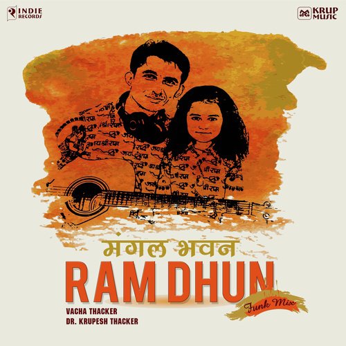 Mangal Bhavan - Ram Dhun by Ishika Yadav - Download on PagalFree