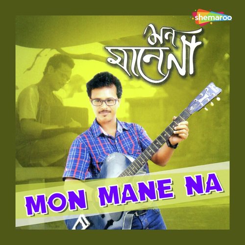 Rimjhim Rimjhim Ye Raate by Sujit Nath - Download on PagalFree