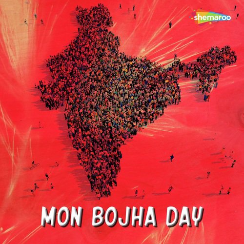 Diwana Hoy by Sumit Basu - Download on PagalFree