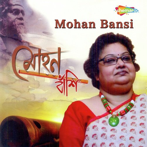 Gohono Kushumo Kunjo Maajhe by Srabani Sen - Download on PagalFree