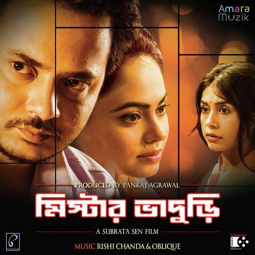 Klanto Bhanga Mon by Rishi Chanda, Oblique - Download on PagalFree
