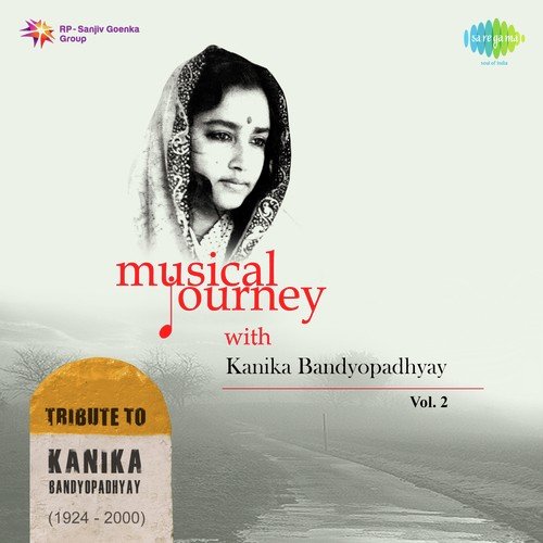Ami Phul Tulite Elem Bone by Kanika Banerjee - Download on PagalFree