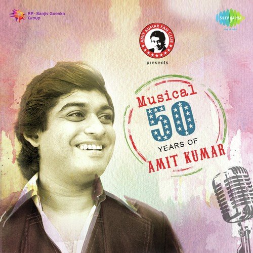 Ami Choli Eka by Amit Kumar - Download on PagalFree