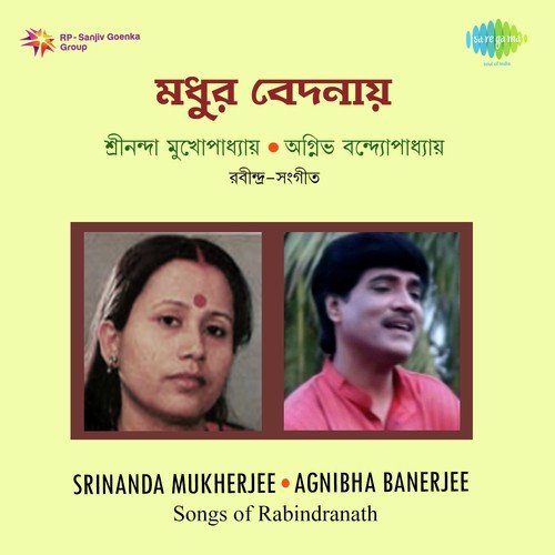 Biday Korechho Jare Nayanjale by Agnibha Banerjee - Download on PagalFree