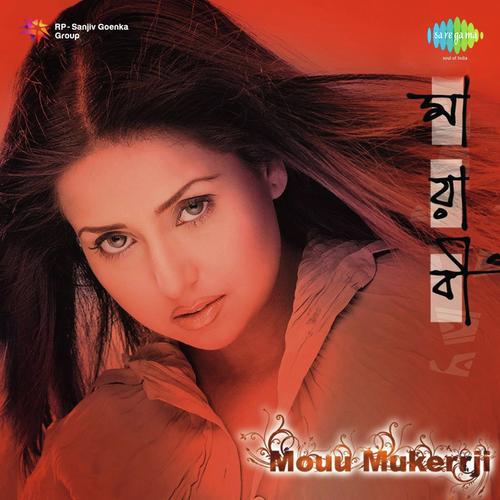 Ki Jadu Tomar Chokhe by Mou Mukherjee - Download on PagalFree