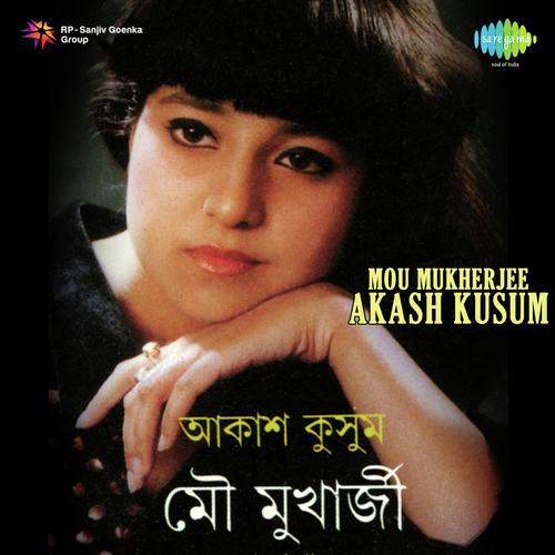 Sapta Dinga Madhukar by Mou Mukherjee - Download on PagalFree