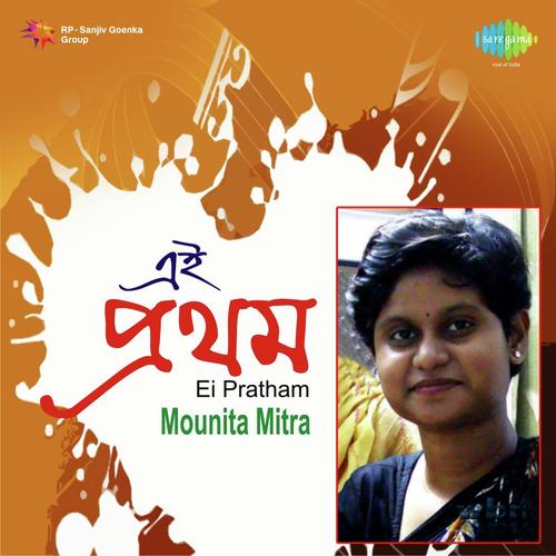 Chander Deshe Hariye by Moumita Mitra - Download on PagalFree
