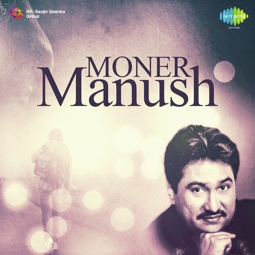 Bandhu Amar Namta by Kumar Sanu - Download on PagalFree