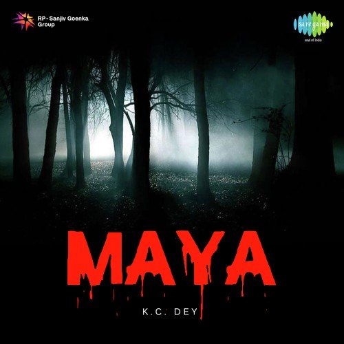 Aaji Andhar Hoilo by Raichand Boral - Download on PagalFree