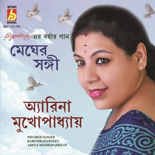 Pagla Hawar by Arena Mukhopadhyay - Download on PagalFree