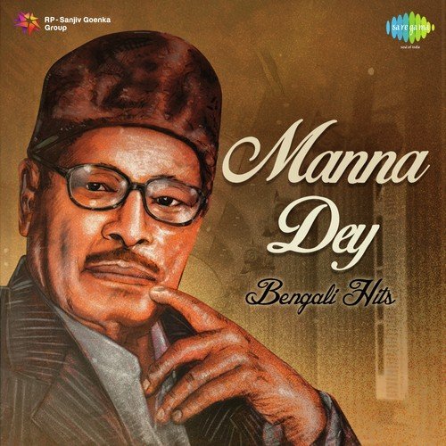 Jani Tomar Premer Jogyo Ami To Noi by Manna Dey - Download on PagalFree