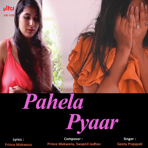 Darr Lagta hai Tujhko Khone Se by Dushyant Singh, Menka Mishra - Download on PagalFree