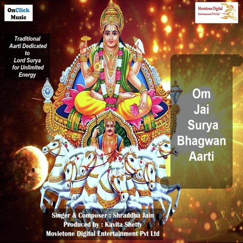 Om Jai Surya Bhagwan Aarti by Shraddha Jain - Download on PagalFree