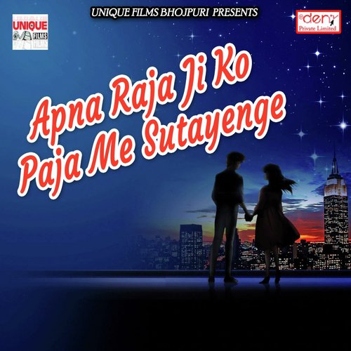 Yaad Tohar Jiye Na Di by Various Artists - Download on PagalFree