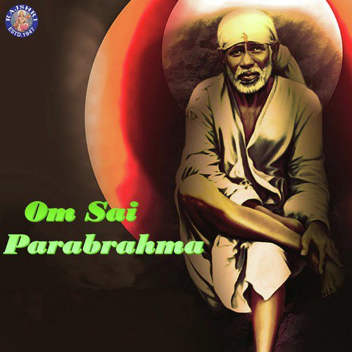 Sai Kakad Aarti by Sanjeevani Bhelande, Rajalakshmee Sanjay, Ketan Patwardhan - Download on PagalFree