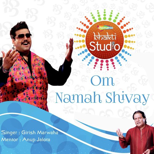 Om Namaah Shivaay by Ashok Kumar (Deep) - Download on PagalFree