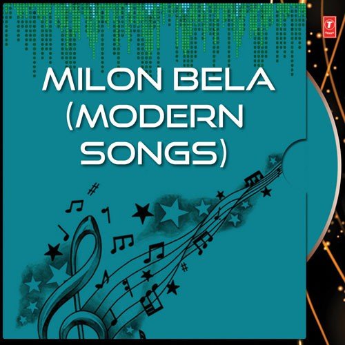 Milan Bela by Babu Pratim - Download on PagalFree