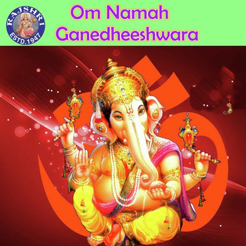 Jai Ganesh Jai Ganesh by Various Artists - Download on PagalFree