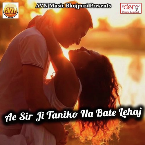 Apan Wala Dharai Re Dihale by Various Artists - Download on PagalFree